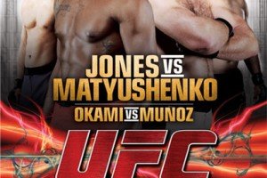 The Jon Jones show: UFC on versus 2 results