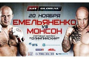 Picture of the Day: Fedor vs. Monson Poster